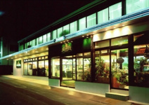 エコ・ピア　薬円台店