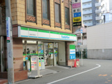 ファミリーマート阪急南方駅前