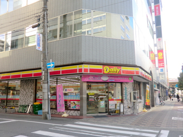 デイリーヤマザキ西中島店の画像