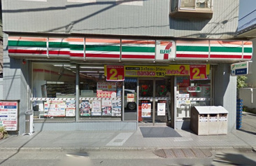 セブンイレブン苅宿店