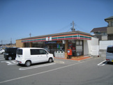セブンイレブン 木津州見台１丁目店