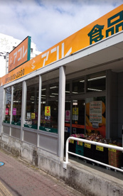 アコレ　稲毛小仲台店の画像1