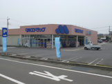 マルエドラッグ寺尾店