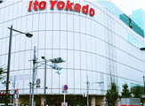 イトーヨーカドー　赤羽店