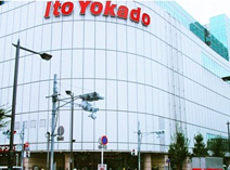 イトーヨーカドー　赤羽店