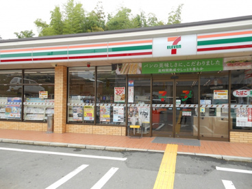 セブン−イレブン 吹田山田東1丁目店の画像1