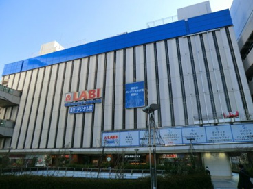 LABI品川大井町の画像1