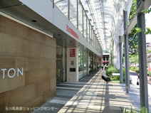 玉川高島屋ショッピングセンター