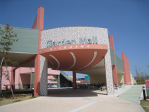 ガーデンモール木津川