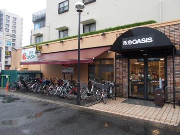 阪急オアシス 服部緑地店の画像2