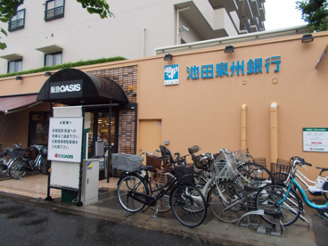 阪急オアシス 服部緑地店の画像3