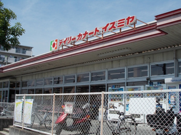 イズミヤ 上新田店の画像1