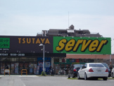 TSUTAYA 上新田店