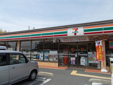 セブン−イレブン 豊中東泉丘店の画像2