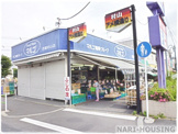 マルゴ　武蔵村山店