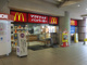 マクドナルドの画像