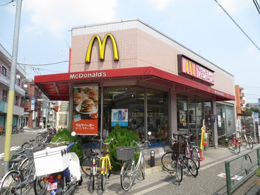 マクドナルド 氷川台駅前店の画像1