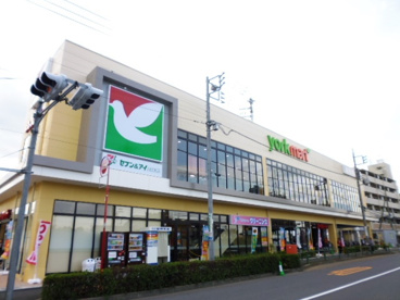 ヨークマート・練馬平和台店の画像1