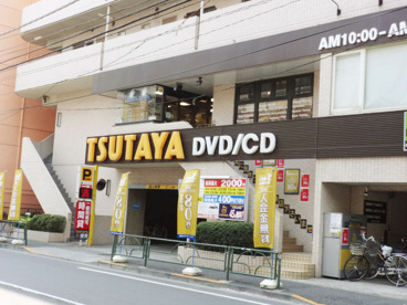 Tsutaya 江古田店情報ページ 池袋の賃貸情報ならマイセレクト