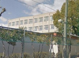 名古屋市立相原小学校