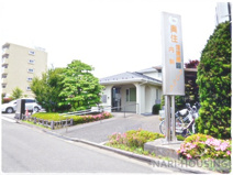 奥住内科循環器科クリニック