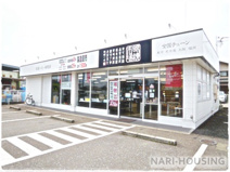 眼鏡市場武蔵村山店