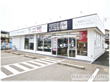 眼鏡市場武蔵村山店の画像1