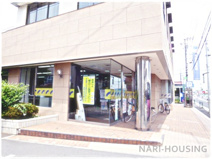 青梅信用金庫武蔵村山支店