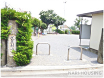 新海道児童遊園