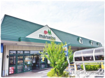 マルエツ 武蔵砂川店