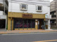ASIAN Taipaiの画像