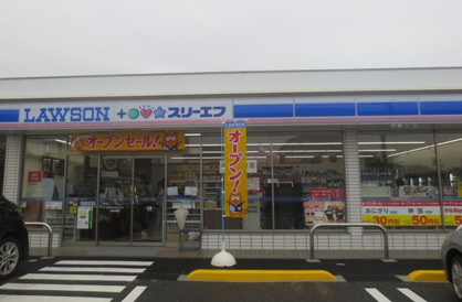 ローソン・スリーエフ 柏高田南店の画像1