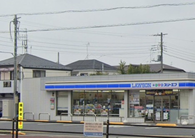ローソン・スリーエフ 鎌ヶ谷道野辺店の画像1