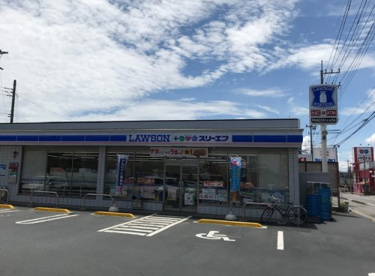ローソン・スリーエフ 白井冨士店の画像1
