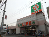 ライフ 豊津店
