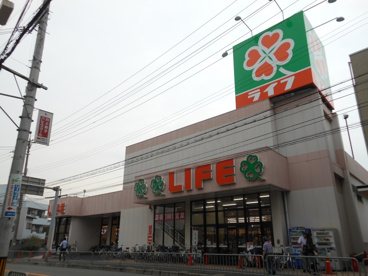 ライフ 豊津店の画像1