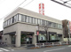 瀧野川信用金庫　浮間支店の画像