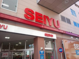 西友新小岩店
