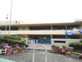 芦屋市立朝日ヶ丘幼稚園