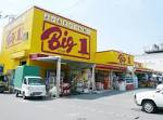 ビッグワン　小禄店