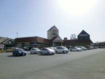 ディスカウントストアトライアル安中店