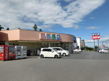 マルエドラッグ安中杉並木店