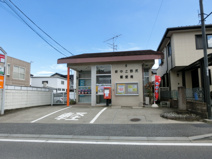 安中上野尻郵便局