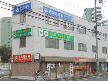 もりはら皮ふ科クリニックの画像2