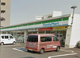 ファミリーマート　平和台環八通り店の画像