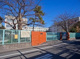 大田区立 東糀谷小学校の画像