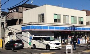 コンビニエンスストア ローソン 前野町六丁目店