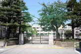 西亀有小学校