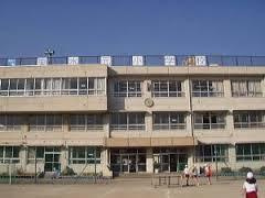 東水元小学校の画像1