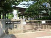 よつぎ小学校の画像1